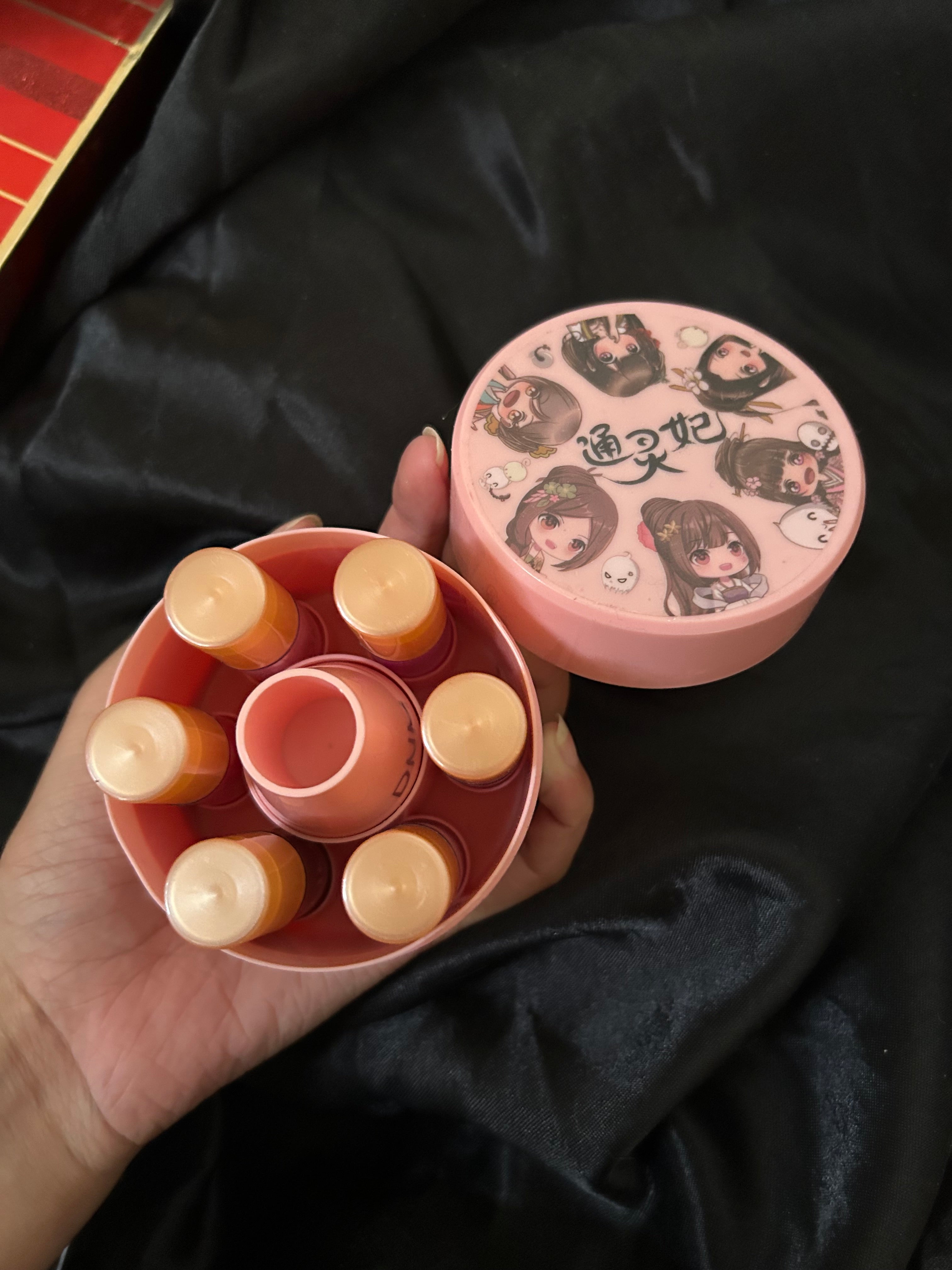 Lip tint gift set