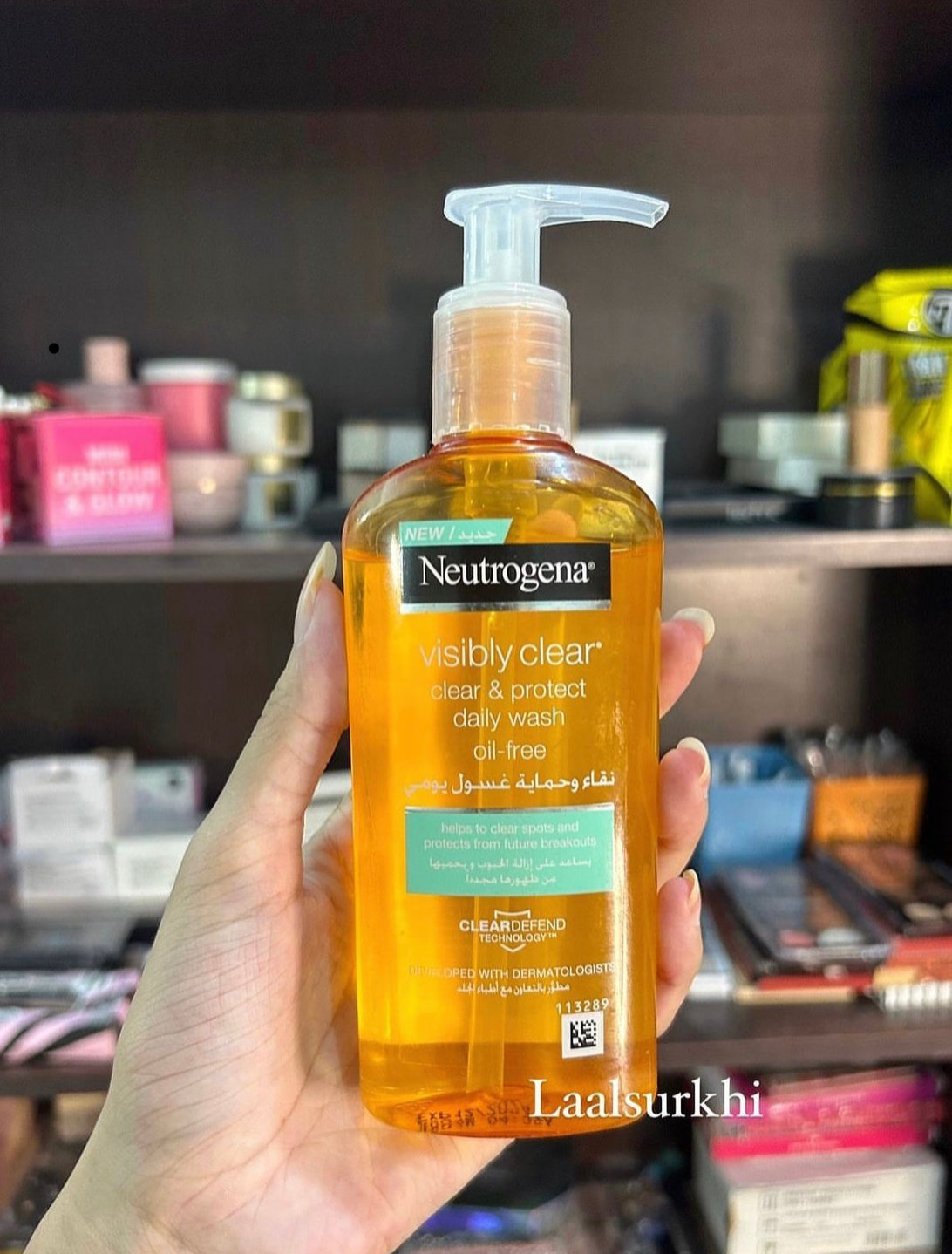 NEUTROGENA Visible Clear Oil free face wash  200 ML